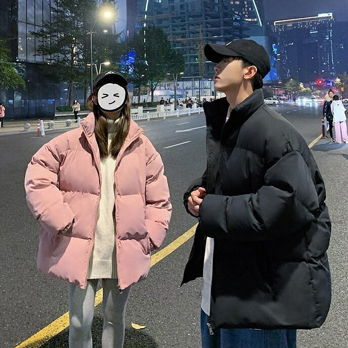 韓版立領羽絨外套男 素面 寬鬆鋪棉外套 麵包外套 大尺碼羽絨外套 羽絨服 厚外套 情侶外套冬天 防寒保暖外套 冬季外套