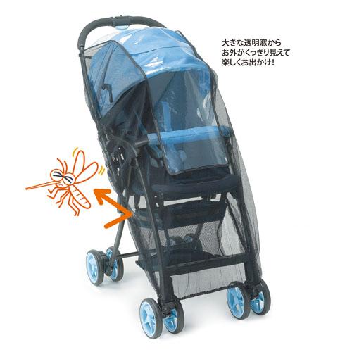 日貨 Smart Start 嬰兒推車專用防蚊蚊帳 防蟲罩 推車配件＊夏日微風＊｜夏日微風↘限時下殺