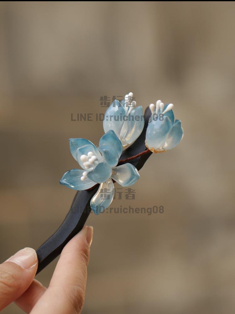 古風玉蘭花發簪簡約木簪盤發丸子頭國風琉璃簪子女藍色【步行者戶外生活館】