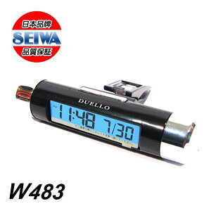 權世界@汽車用品 日本 SEIWA 車用 冷氣出風口式 液晶電子時鐘 (黑) W483