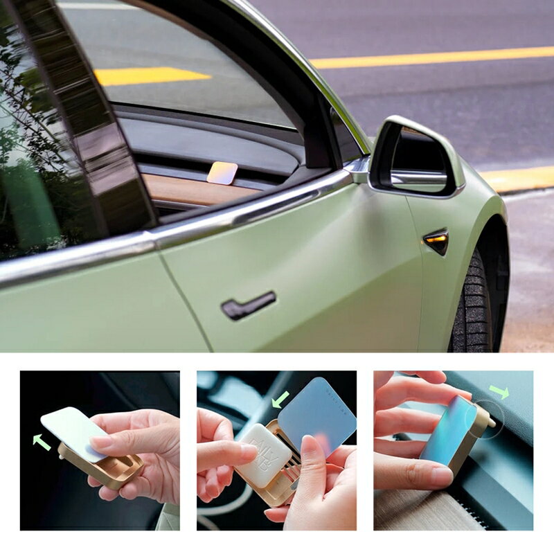 Daily Lab 特斯拉Tesla車用流光玻璃系列車載香氛盒DLCX5010含香氛膠囊(套裝組)【APP享6%回饋】 2