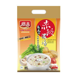 《廣吉》赤阪濃湯-馬鈴薯蘑菇口味 (20g*10入)