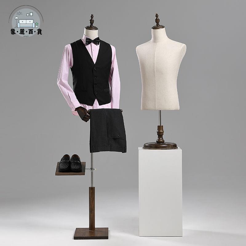 特惠/免運 工廠現貨 模特展示架 道具 服裝店展示架 櫥窗展示架 模特展示架男半身韓版服裝店西服禮服展示模特櫥窗假人體全身模特 可開發票 全館折扣 特惠/店長推薦 售後保障 m5523