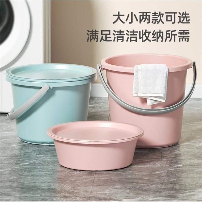 水桶學生宿舍用洗漱桶盆套裝水桶洗臉盆儲水桶三件初中生洗漱用品/水桶/洗澡桶/洗衣桶/裝水桶/塑料桶/宿舍桶