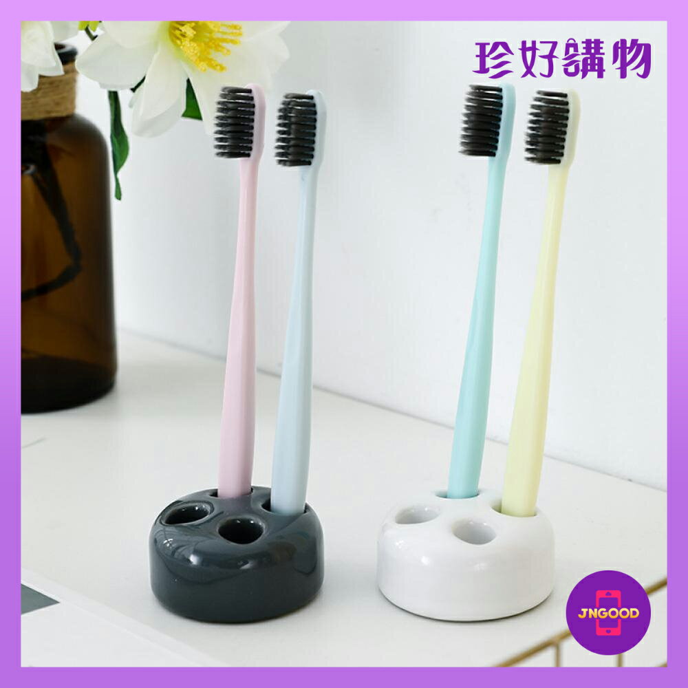質感生活【珍好購物】多孔多用陶瓷牙刷座 1件 顏色隨機 約底6x高3x孔直徑1.5cm 牙刷座 收納牙刷