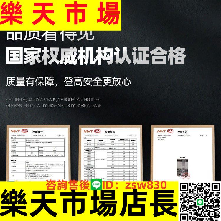 進口樓梯閣樓掛鉤防滑梯家用折疊式閣樓樓梯人字梯室外鋁合金 3