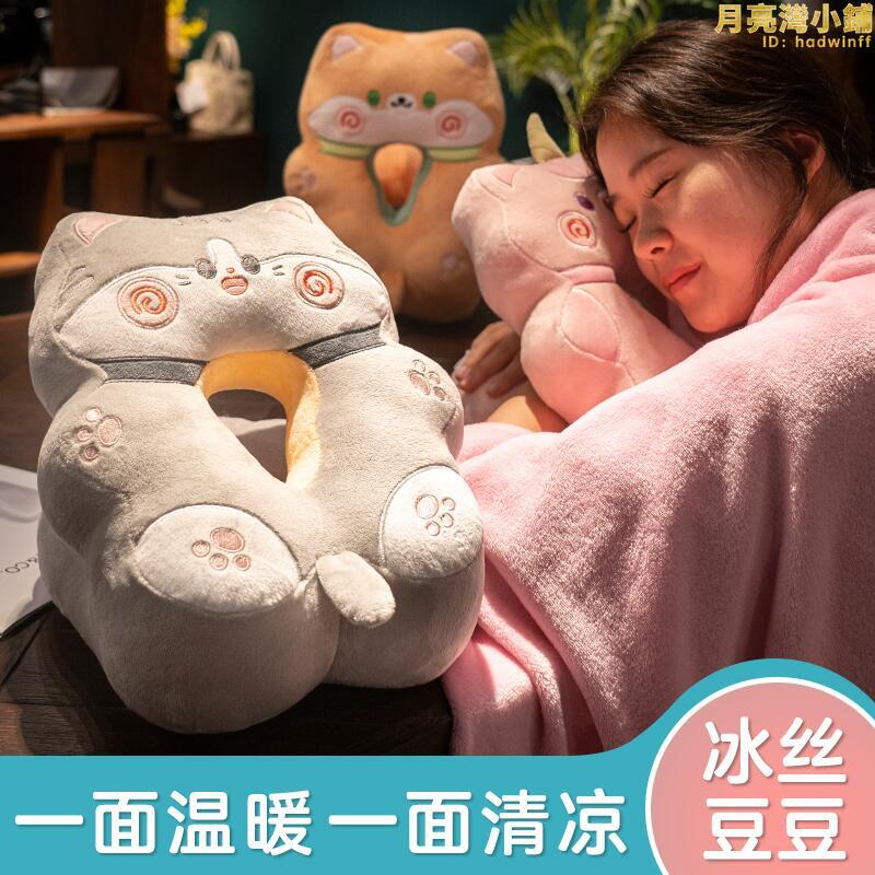 午睡枕小學生趴睡枕睡覺枕頭趴睡專用抱枕辦公室午休神器兒童桌枕
