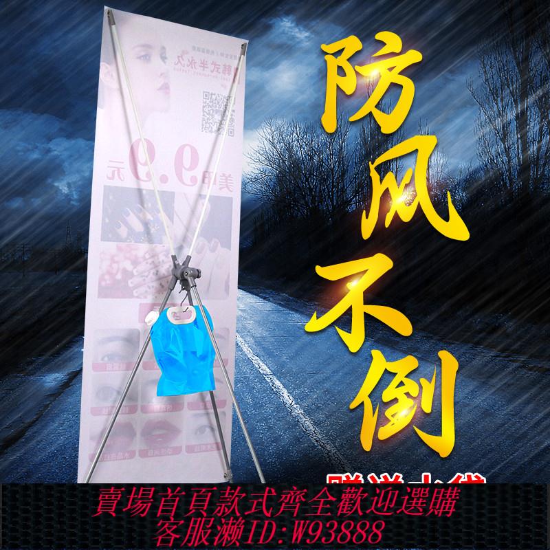 {可刷卡 打統編}80x180展架廣告牌展示牌易拉寶立式落地式招工宣傳海報架設計定製