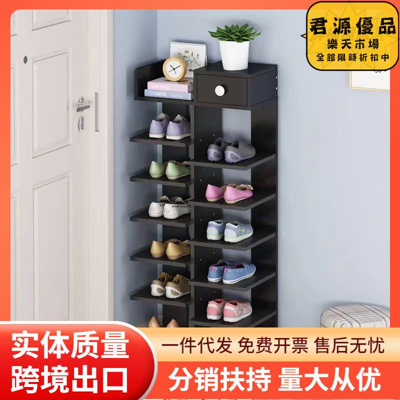 鞋架 鞋櫃 鞋架 多層宿舍鞋架 簡約鞋子收納架 省空間簡易家用經濟型鞋架 門廳門口小鞋櫃