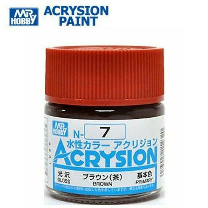 【鋼普拉】現貨 MR.HOBBY GUNZE 郡氏 GSI N-7 N7 環保新水性漆 光澤 棕色 模型漆 10ml
