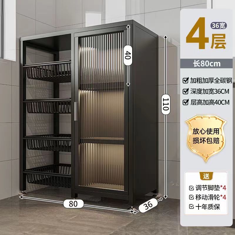免運/可開發票 廚房置物架 電器架 廚房置物架落地多層置物櫃家用靠墻帶門果蔬收納櫃雜物收納儲物櫃 快速出貨