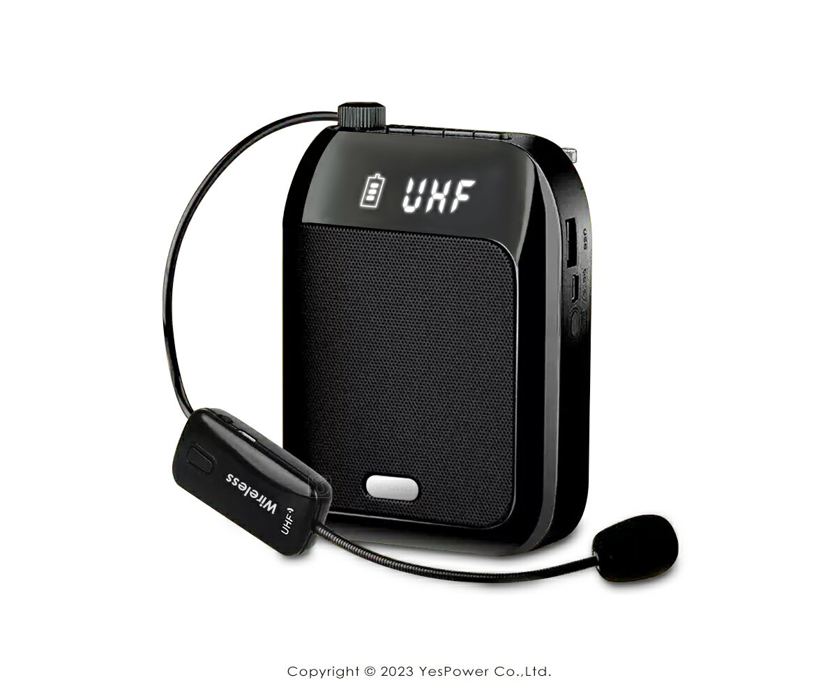 AMP-2500 15W UHF迷你隨身無線擴音機 UHF多頻道可切換/附無線頭戴麥克風/內建藍芽+USB+TF/可錄音/鋰電池充電