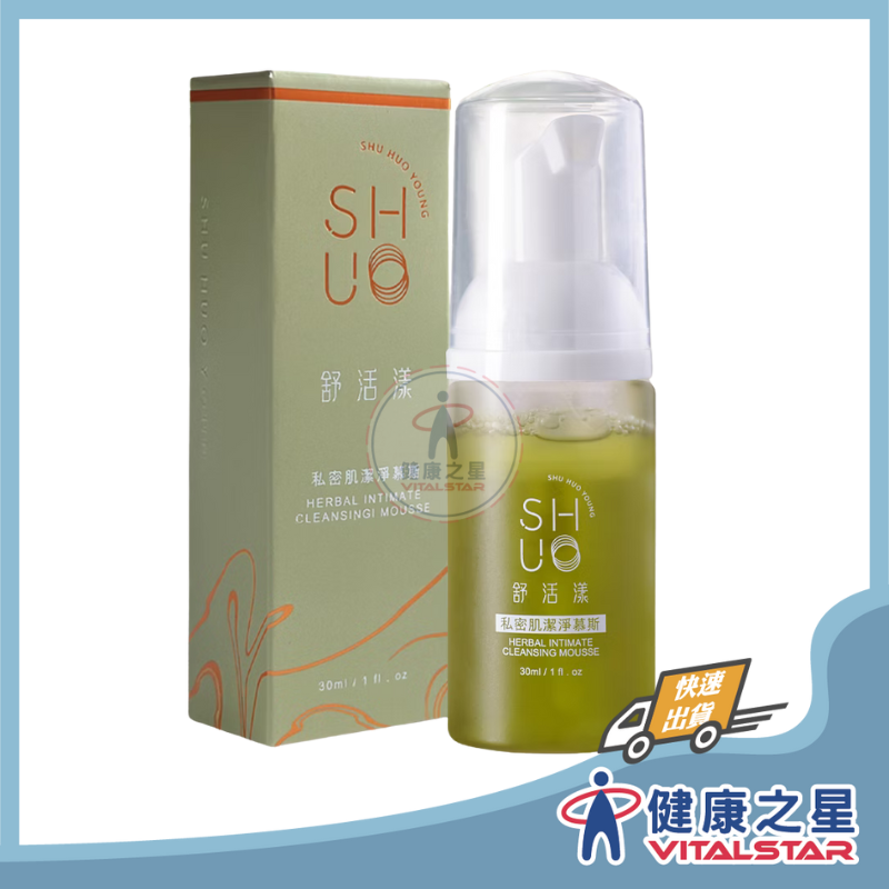 舒活漾私密潔淨慕斯30ml