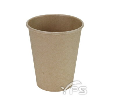 8oz咖啡杯(80口徑)(牛皮) (咖啡/拿鐵/熱飲杯)【裕發興包裝】CD009/YC028