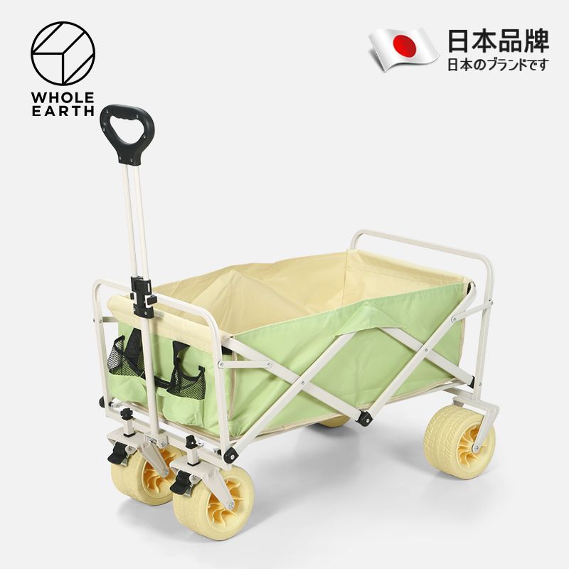 【抗撕裂牛津布】WHOLE EARTH戶外折疊營地車便攜露營車簡易小推車旅行野營輕便
