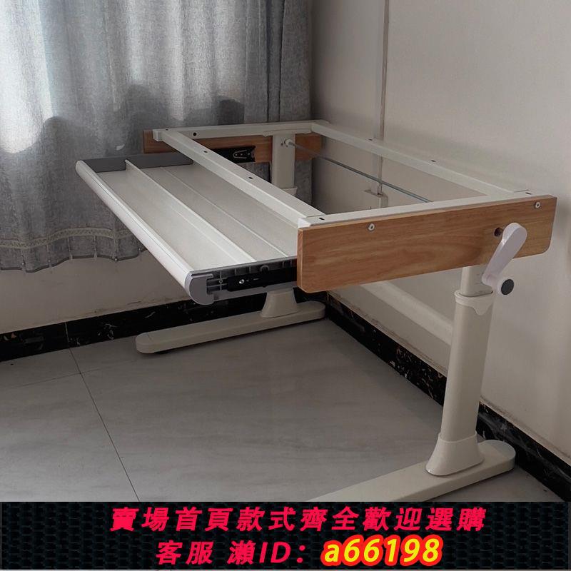 【臺灣公司 可開發票】源頭工廠批發兒童學習桌架子學習桌配件五金可升降學習桌鋼架支架