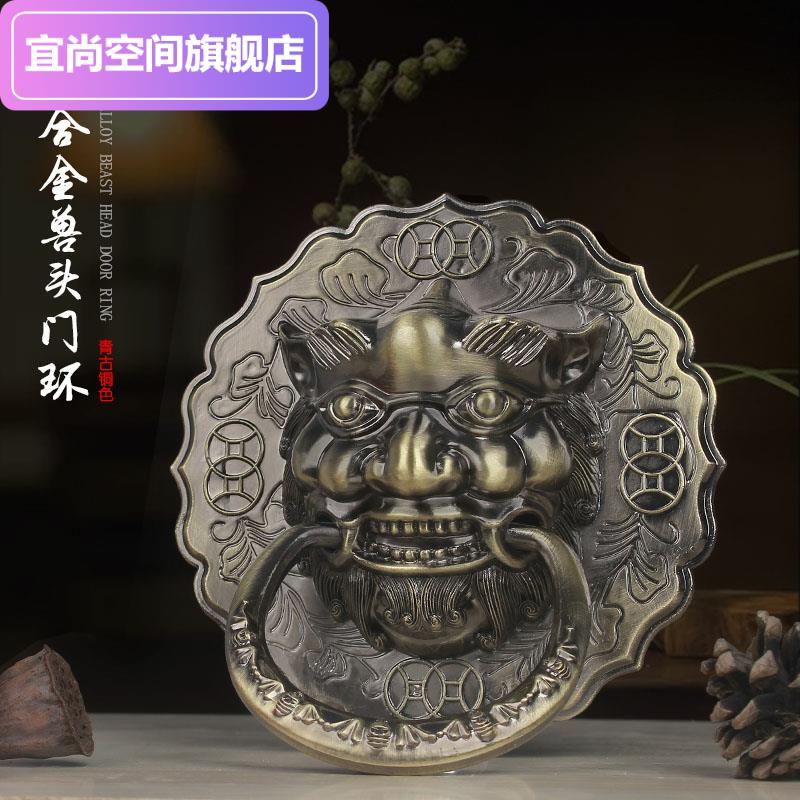 裝飾門環獸頭老式門復古獅子頭門環銅把手拉手扣仿古門環大門配件| 協貿