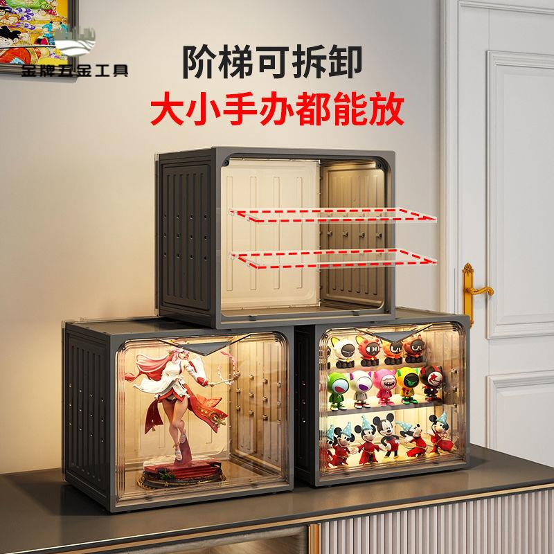 現貨減免 亞克力展示盒 亞克力收納盒 亞克力 盲盒展示架亞克力透明防塵手辦收納盒樂高泡泡瑪特擺件桌面展示盒 八折下殺wy23