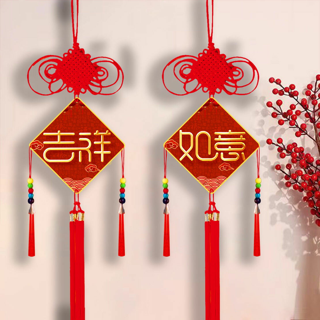 新年大號掛件客廳對聯背景墻沙發室門玄關福字家居裝飾墻上中國結新款【聚寶屋】