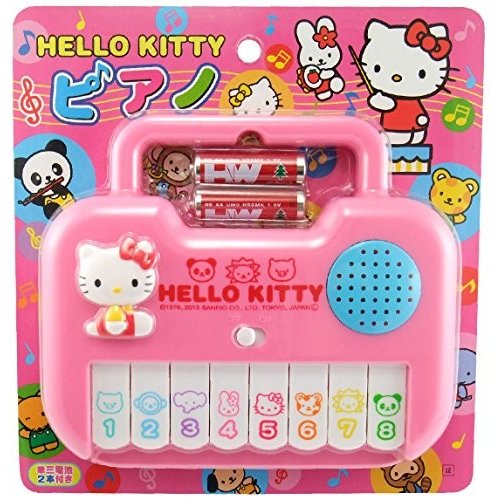 大賀屋 HelloKitty 手提鋼琴 音樂 樂器 音樂玩具 樂器玩具 鋼琴 玩具 KT 凱蒂貓 三麗鷗 正版授權 T00110194