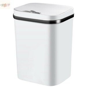 智能垃圾桶帶蓋全自動感應家用廚房衛生間防靜音電動垃圾桶