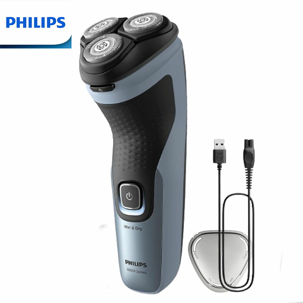 【2024最新款+限時下殺】PHILIPS X3053 飛利浦4D三刀頭電動刮鬍刀/電鬍刀