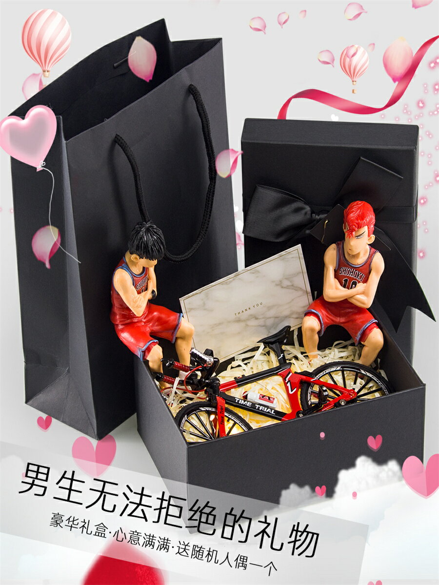仿真山地折疊公路合金自行車模型玩具女式共享單車收藏小禮盒擺件