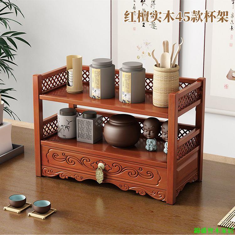 公司貨 免運 附發票 博古架 桌面茶架 茶具架新中式收納多功能架實用桌上三層工藝架置物架 茶室置物架0520