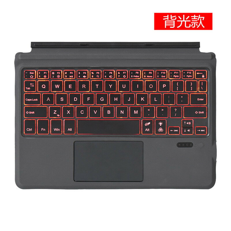 適用微軟surface go磁吸藍芽鍵盤go2充電輕薄七彩發光帶觸控鍵盤
