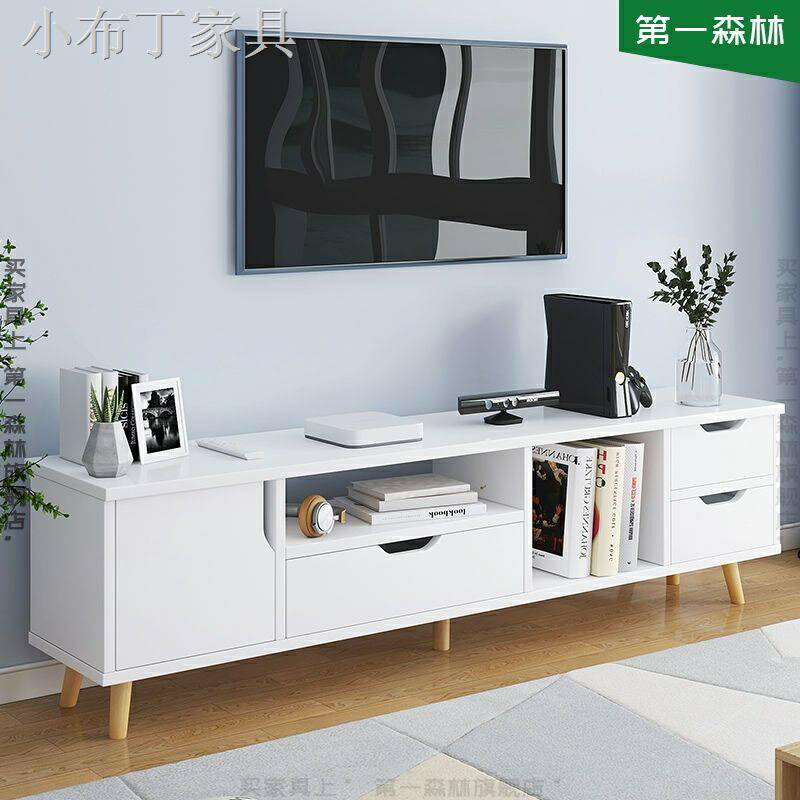 ㍿電視櫃現代簡約茶幾組合小戶型客廳電視機櫃子北歐實木腿背景墻櫃
