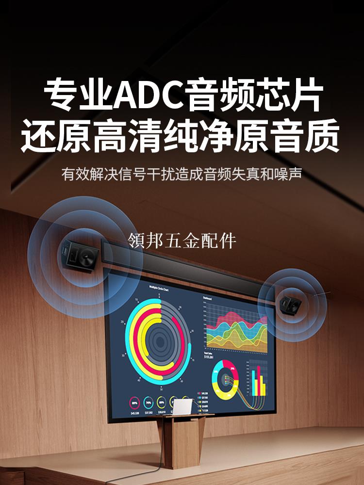 3.5mm音頻網線延長器rca雙蓮花頭500米電腦網絡信號放大增強器rj45網口局域網aux連接轉換傳輸解碼收發器[領邦五金配件]