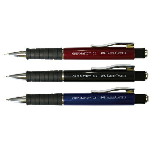 【FABER-CASTELL】輝柏 都會樂活 0.5mm 紅/藍/黑色自動鉛筆 / 支 132010-21/132010-99/132010-51