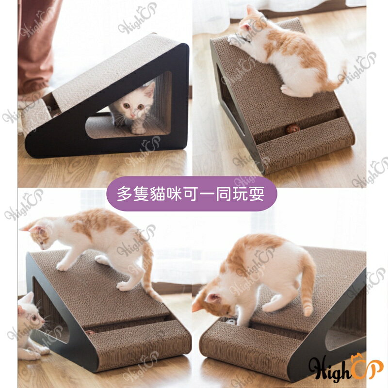 三角立式貓抓板 立牆貓抓板 瓦楞紙 抓板 貓抓板 貓抓窩 貓玩具 貓磨爪 鈴鐺貓抓板【416003】 3