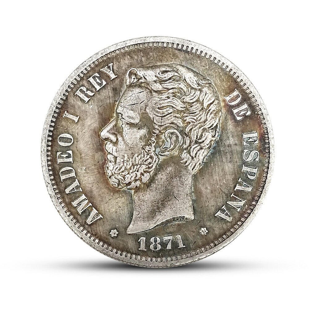 18枚全套西班牙5比索銀幣 1869—1899人物肖像雕刻仿古外國硬幣 9
