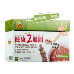 可樂穀 紅寶石藜麥纖蔬能量飲 25gx14包/盒