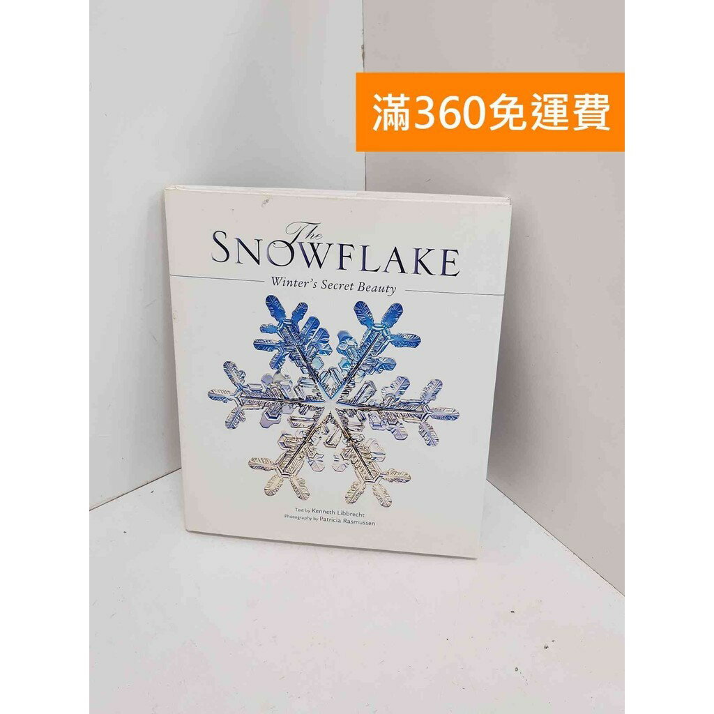 【雷根360免運】【送贈品】The Snowflake-Winter's Secret #七成新【QJU003】