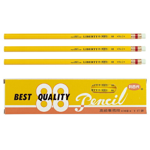 本月熱銷推薦 滿額再折【史代新文具】利百代 Liberty HB-88 普通鉛筆