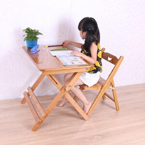 學習桌 兒童學習可升降楠竹桌椅可調節實木學生寫字書桌可折疊四方桌 JD 非凡小鋪