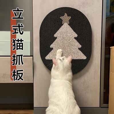 貓抓板立式耐磨不掉屑牆角貓咪玩具日系貼牆貓爪板耐抓【林之舍】