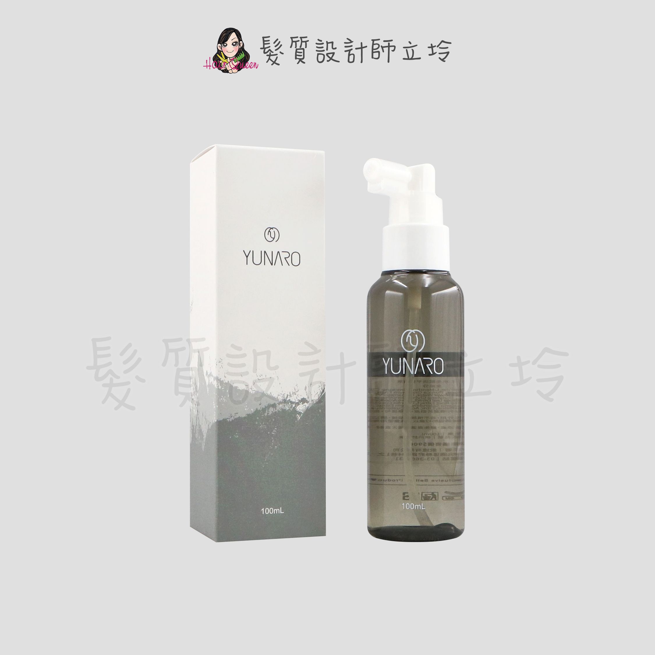 立坽『免沖頭皮調理』YUNARO 蘊洛 水生賦活平衡精萃(控油)100ml LS02 LS03
