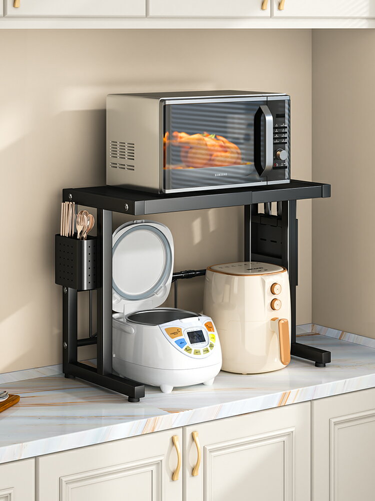 可伸縮廚房微波爐置物架多功能家用臺面桌面烤箱電飯煲收納支架子