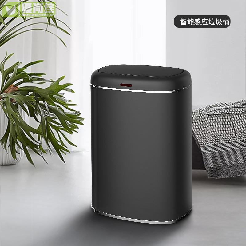 不銹鋼智能感應垃圾桶廚房家用酒店垃圾桶方形感應垃圾桶