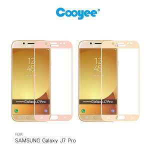 強尼拍賣~Cooyee SAMSUNG Galaxy J7 Pro/J7(2017) 滿版玻璃貼 全膠 滿版 全屏 高透光率 9H硬度 2.5D 鋼化膜