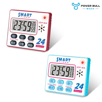 Dr.AV聖岡 動力公牛 GP-8A 24小時智能計時器 正倒時器 倒數計時器 定時器 大螢幕 高分貝