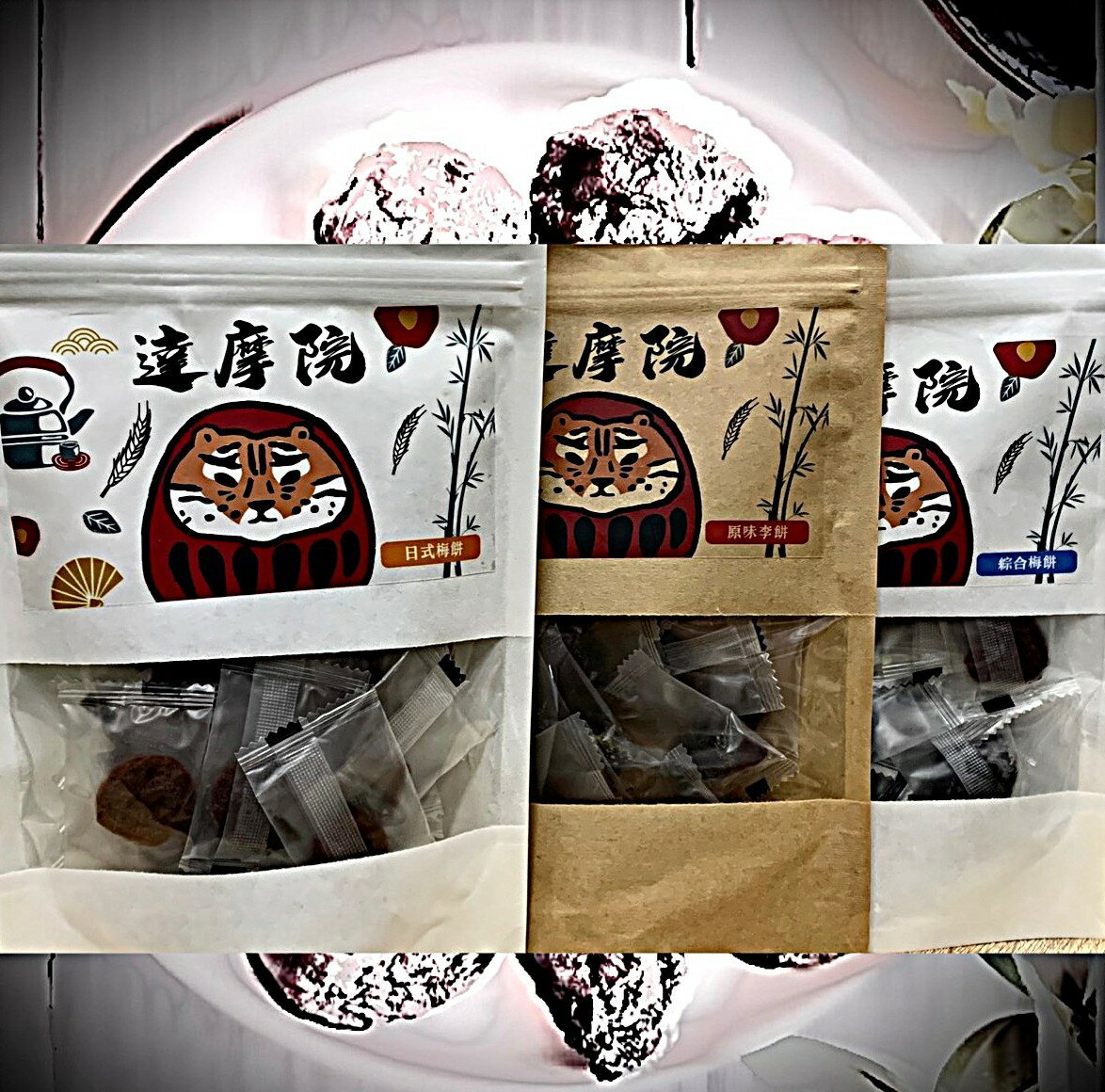 達摩院 原味李餅 日式梅餅 綜合李梅餅100g