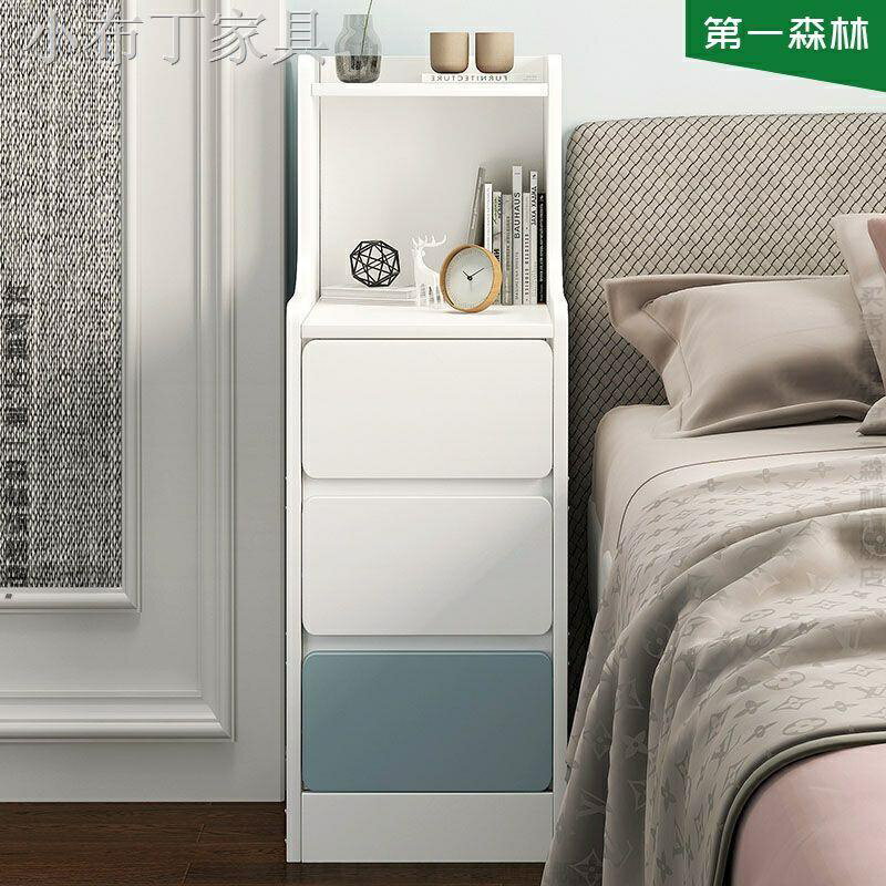 床頭柜簡約現代迷你小型超窄款置物架簡易小柜子臥室床邊柜長條柜