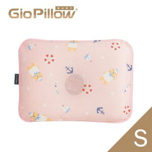 韓國GIO Pillow 超透氣護頭型嬰兒枕頭【單枕套組-S號】水手熊粉S★衛立兒生活館★
