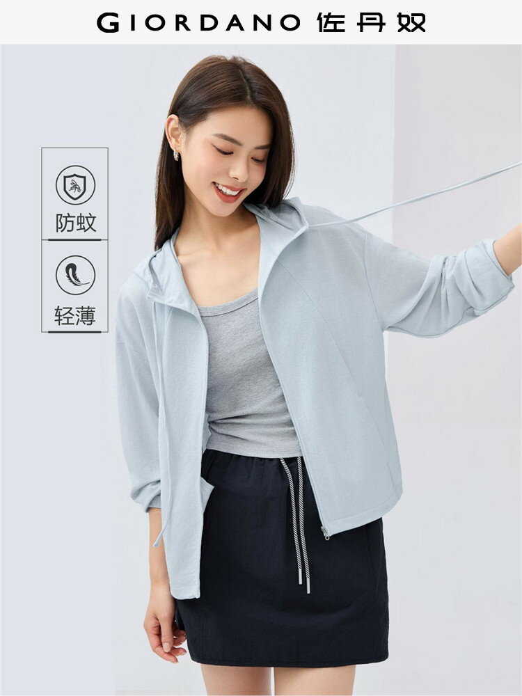 佐丹奴戶外穿搭女裝夏季黑科技防蚊破骨拉鍊連帽短款外套05375466