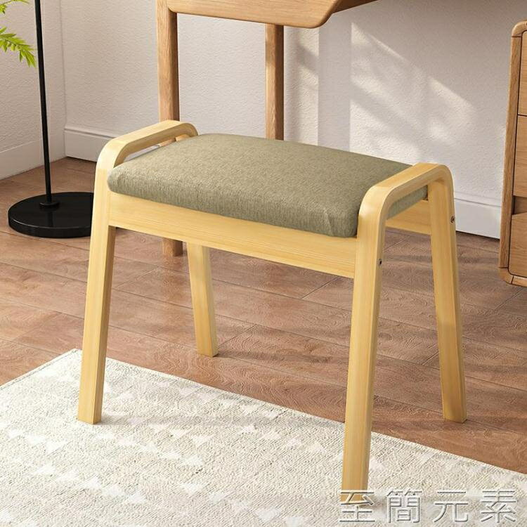現代簡約化妝凳梳妝凳梳妝台化妝台凳子實木網紅臥室軟包靠背椅子