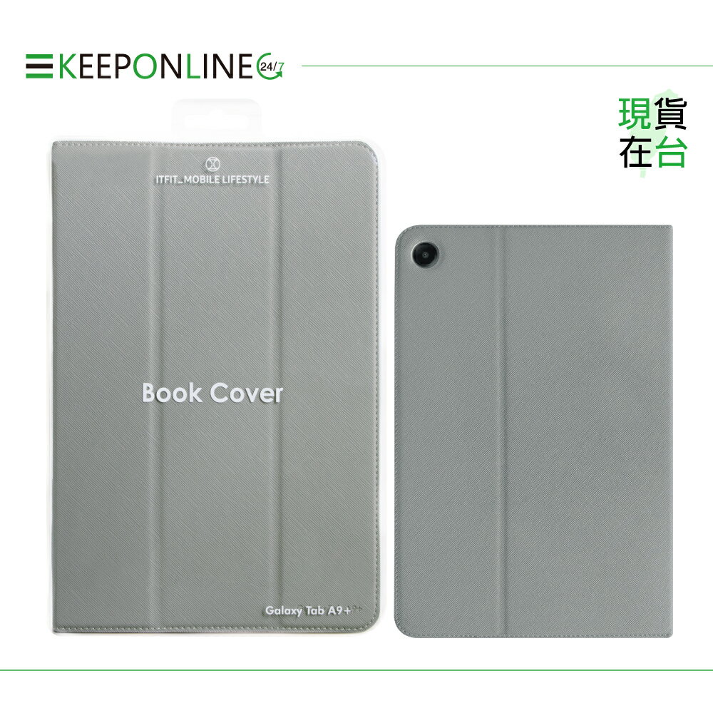 Samsung 三星原廠 ITFIT 書本式保護殼 for Galaxy Tab A9+ X210 X216【盒裝】灰色